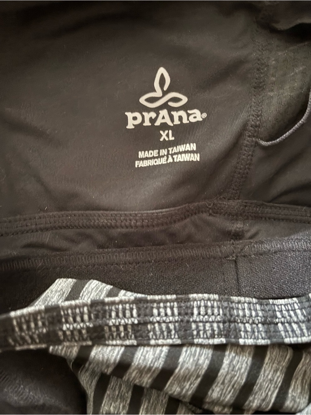 Prana Black and Gray Athletic Yoga Top - Picture 3 of 3